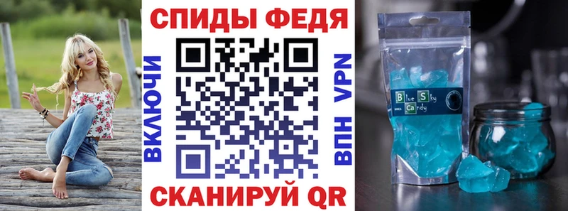 Amphetamine 98% Буйнакск