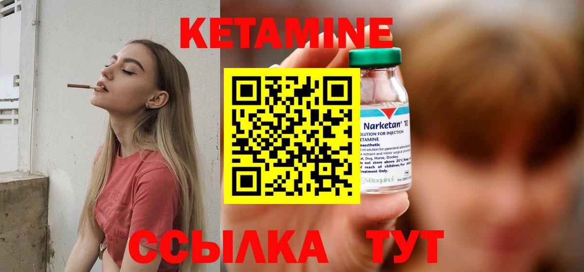 МЕФ кристаллы  COCAIN  Конопля  Буйнакск  ГАШ  Героин  A-PVP СК кристаллы  MDMA  Мефедрон  COCAIN  Вход с VPN 