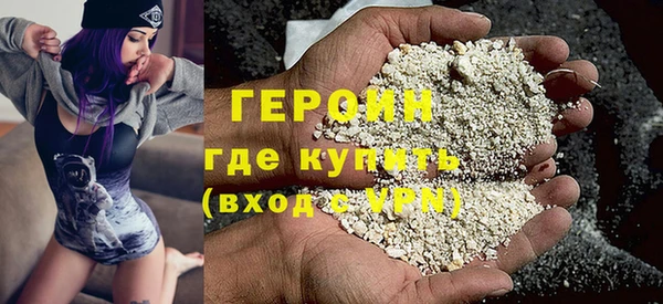 винт Киренск