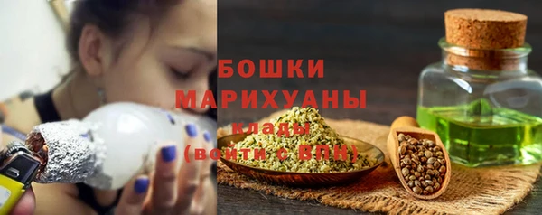 герыч Инта