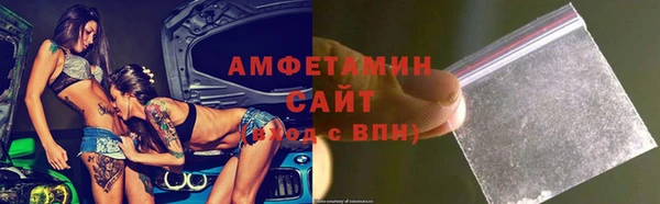 винт Киренск
