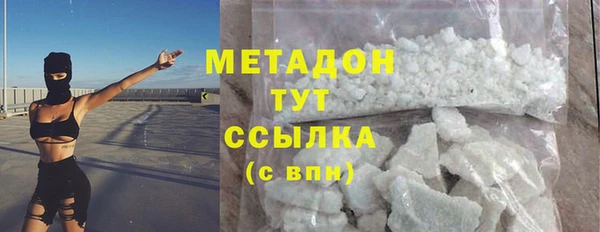 винт Киренск
