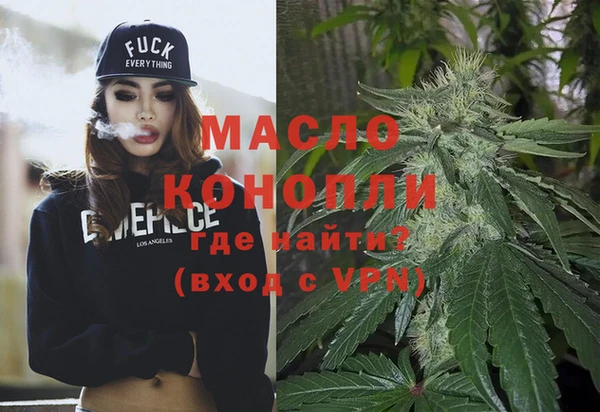 спиды Иннополис