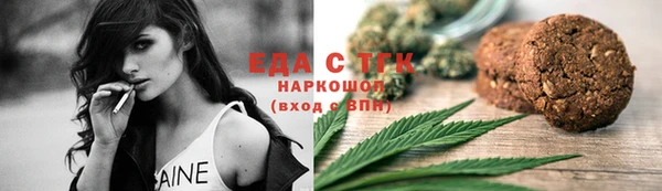 mdma Киреевск