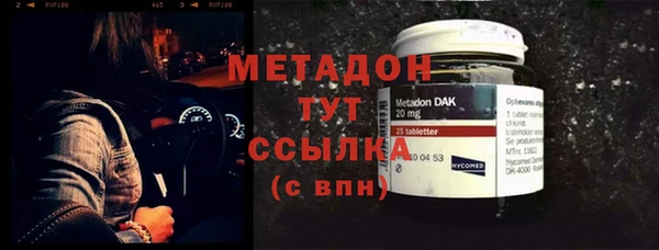 дживик Инсар