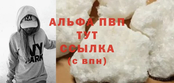 a pvp Кинешма