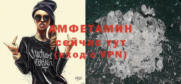 не бодяженный Барнаул