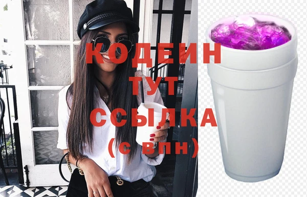 a pvp Кинешма