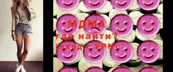 спайс Каменск-Шахтинский