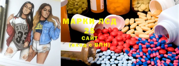 спиды Иннополис