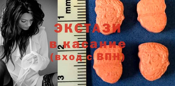 дмт Тольятти