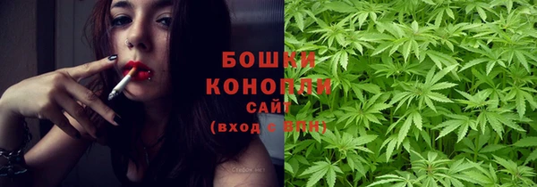 спайс Каменск-Шахтинский
