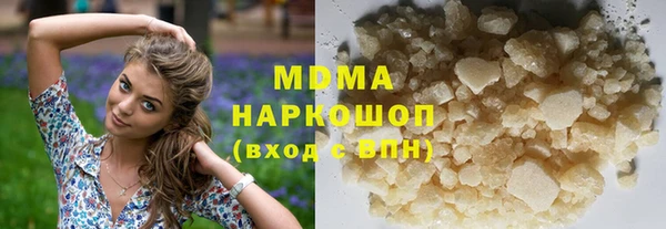 меф Ижевск