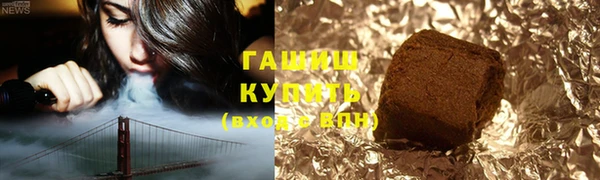 a pvp Кинешма