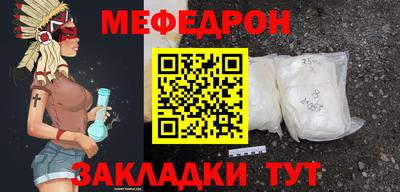 ГАЛЛЮЦИНОГЕННЫЕ ГРИБЫ Кандалакша