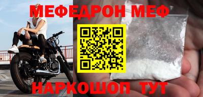 a pvp Канаш