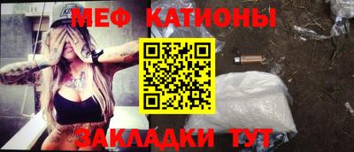 кокс Камышлов