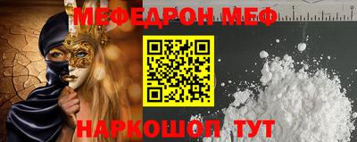 ГАЛЛЮЦИНОГЕННЫЕ ГРИБЫ Кандалакша