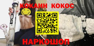 ГАЛЛЮЦИНОГЕННЫЕ ГРИБЫ Кандалакша