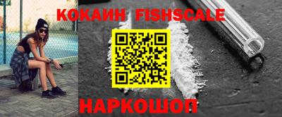 ГАЛЛЮЦИНОГЕННЫЕ ГРИБЫ Кандалакша