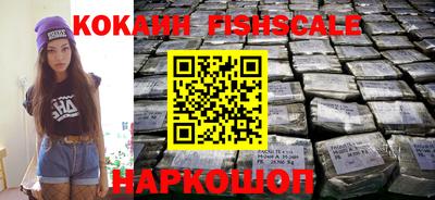 ГАЛЛЮЦИНОГЕННЫЕ ГРИБЫ Кандалакша