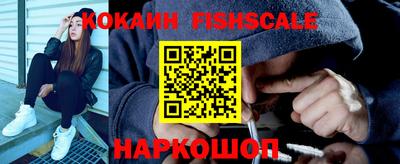 кокс Камышлов