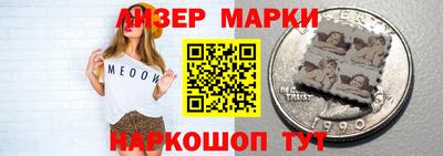 a pvp Канаш