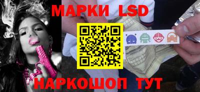 кокс Камышлов