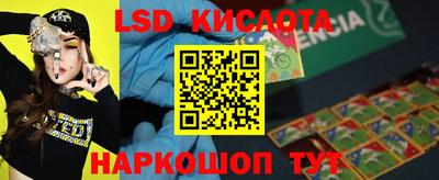 a pvp Канаш