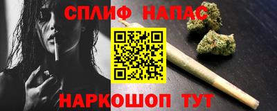 a pvp Канаш