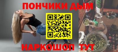 a pvp Канаш