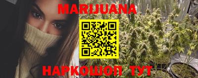ГАЛЛЮЦИНОГЕННЫЕ ГРИБЫ Кандалакша