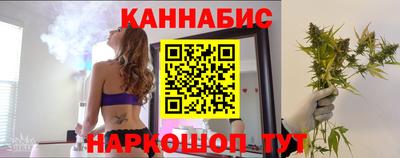 a pvp Канаш