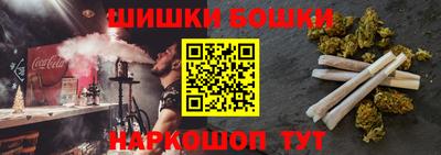 ГАЛЛЮЦИНОГЕННЫЕ ГРИБЫ Кандалакша