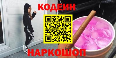 ГАЛЛЮЦИНОГЕННЫЕ ГРИБЫ Кандалакша