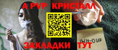ГАЛЛЮЦИНОГЕННЫЕ ГРИБЫ Кандалакша