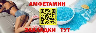 a pvp Канаш
