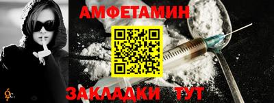 a pvp Канаш