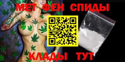 ГАЛЛЮЦИНОГЕННЫЕ ГРИБЫ Кандалакша