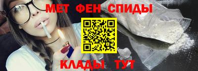 кокс Камышлов