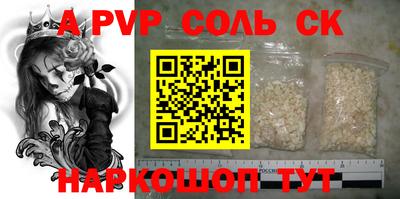 ГАЛЛЮЦИНОГЕННЫЕ ГРИБЫ Кандалакша