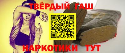 a pvp Канаш