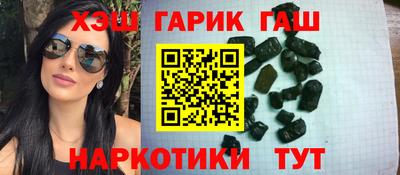 ГАЛЛЮЦИНОГЕННЫЕ ГРИБЫ Кандалакша