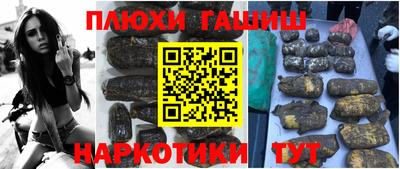 a pvp Канаш