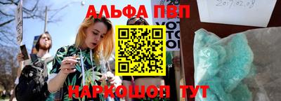 кокс Камышлов