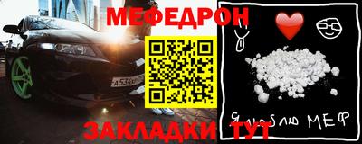 кокс Камышлов
