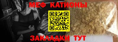 кокс Камышлов