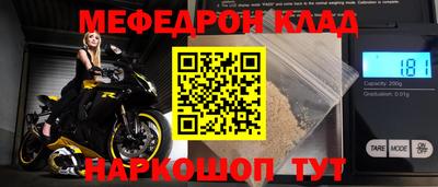 ГАЛЛЮЦИНОГЕННЫЕ ГРИБЫ Кандалакша