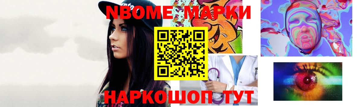 Лсд 25 экстази ecstasy  Вход с VPN  Буйнакск  Лсд 25 экстази ecstasy 