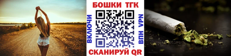 Канабис сатива  что такое   shop наркотические препараты  Буйнакск 